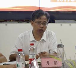 微信图片_20230908122329